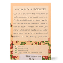 Load image into Gallery viewer, Bio Hunza Rose Hip Tea 25g - TAYYIB - Bio Hunza - Lahore