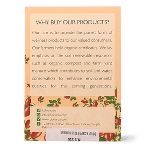 Bio Hunza Rose Hip Tea 25g - TAYYIB - Bio Hunza - Lahore