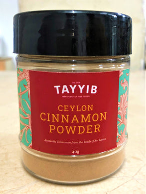 Ceylon Cinnamon Powder 40g - TAYYIB - Tayyib Foods - Lahore