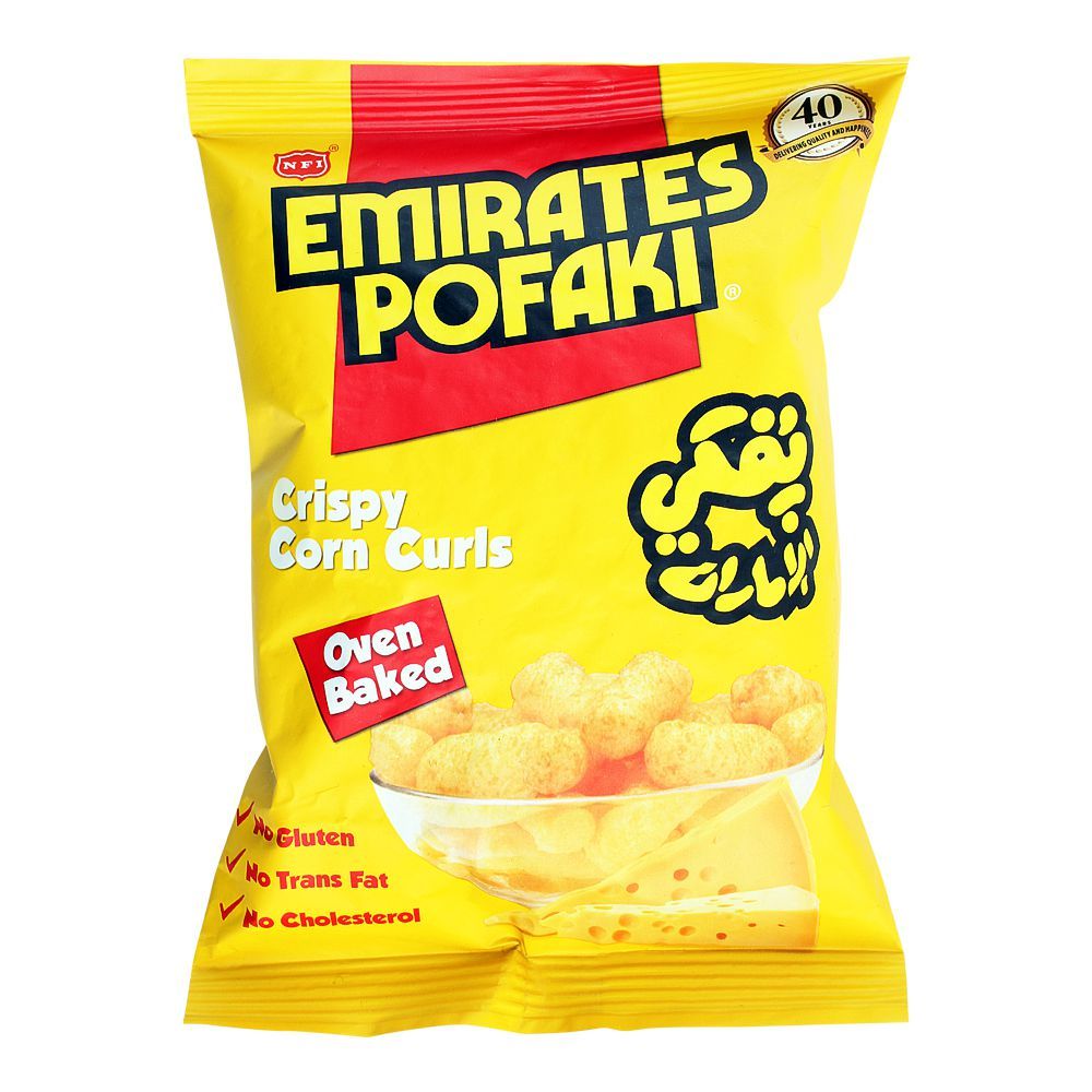 Crispy Corn Curls ( Oven Baked ) 80g - TAYYIB - Emirates Pofaki - Lahore