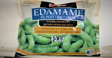 Load image into Gallery viewer, Edamame (frozen) 400g - TAYYIB - Tayyib Store - Lahore
