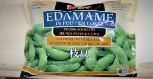 Edamame (frozen) 400g - TAYYIB - Tayyib Store - Lahore