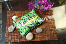 Load image into Gallery viewer, Edamame (frozen) 400g - TAYYIB - Tayyib Store - Lahore