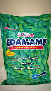 Edamame (frozen) 454g - TAYYIB - Tayyib Store - Lahore