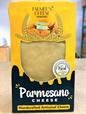 Farmers Parmesano Cheese - TAYYIB - Farmer's Cheese Making - Lahore