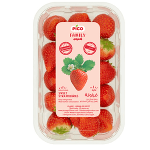 Fresh Strawberries Imported 250g - TAYYIB - Tayyib Store - Lahore