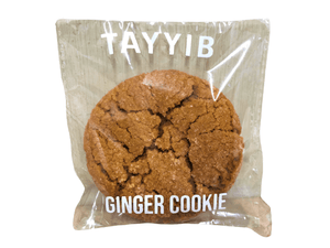 Ginger Cookie - TAYYIB - Tayyib Bakery - Lahore