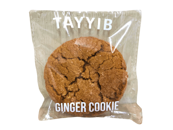 Ginger Cookie - TAYYIB - Tayyib Bakery - Lahore