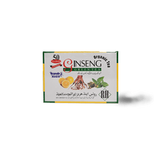 Load image into Gallery viewer, Ginseng Green Tea - TAYYIB - Roots &amp; Herbs - Lahore