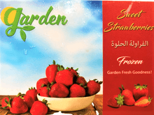 Load image into Gallery viewer, Icepac Strawberries 300g - TAYYIB - Icepac - Lahore