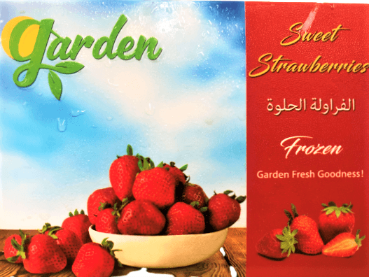 Icepac Strawberries 300g - TAYYIB - Icepac - Lahore