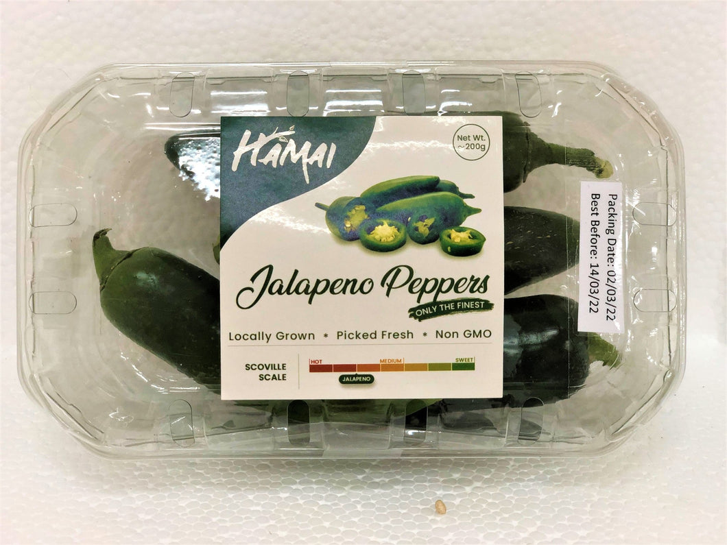 Jalapeno Peppers 200g - TAYYIB - Hamai - Lahore