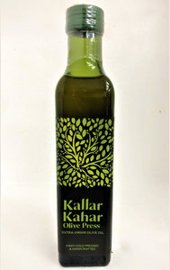 Kallar Kahar Extra Virgin Olive Oli 250ml - TAYYIB - Kallar Kahar - Lahore