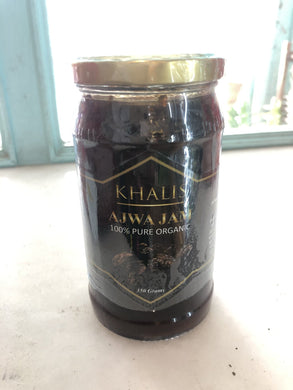 Khalis Ajwa Jam 350g - TAYYIB - Khalis - Lahore