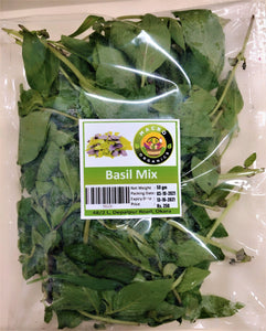Macro Basil Mix 50g - TAYYIB - macro organics - Lahore