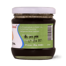 Load image into Gallery viewer, Nano&#39;s plum Jam 150ml - TAYYIB - Nanos Fabulous - Lahore