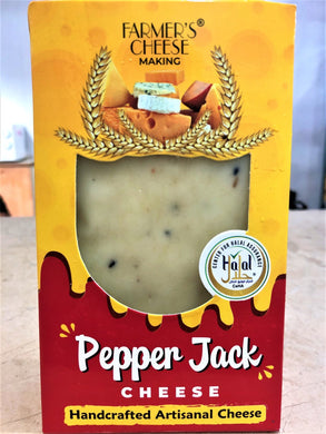 Pepper Jack Cheese 250g - TAYYIB - Farmer's Cheese Making - Lahore