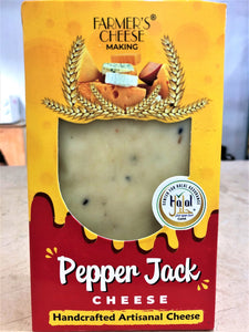 Pepper Jack Cheese 250g - TAYYIB - Farmer's Cheese Making - Lahore