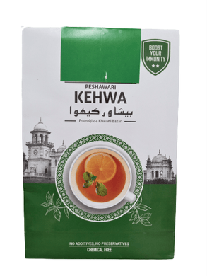 Peshawari Kehwa 125G - TAYYIB - Grans - Lahore