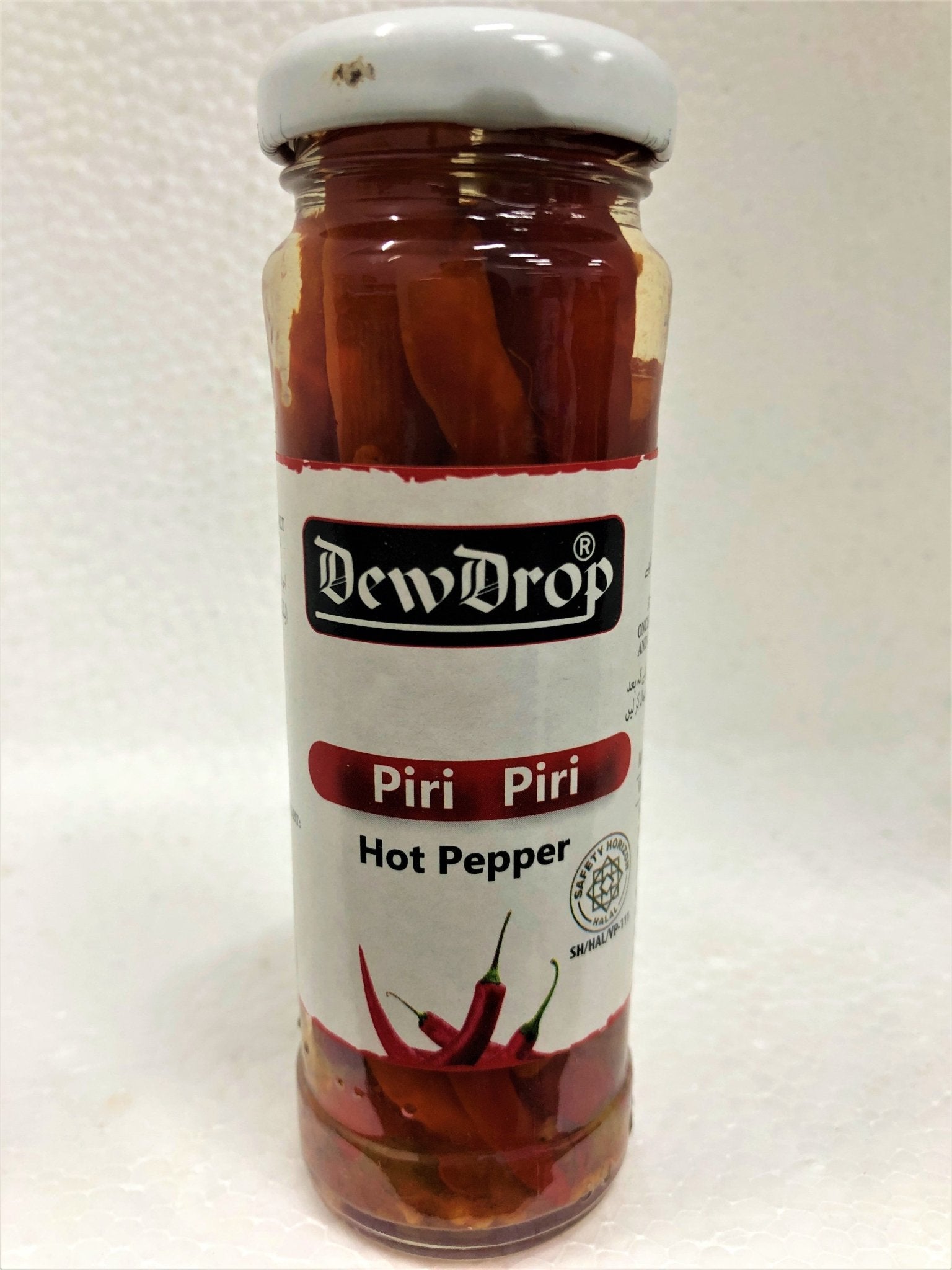 PIRI PIRI SPICES 100 G (3.5 Oz) POUCH – A Spice Affair - View #13