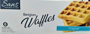 Sans Belgian Waffles 300g - TAYYIB - Sans - Lahore