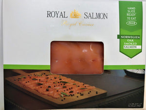 Smoked Salmon 200g - TAYYIB - Delsea - Lahore