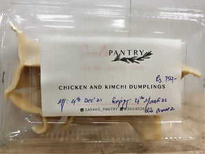 SP Chicken Kimchi Dumplings - TAYYIB - Sarah's Pantry - Lahore