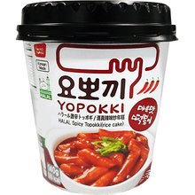 Load image into Gallery viewer, Spicy Topokki ( Rice Cake ) 140g - TAYYIB - Yopokki - Lahore