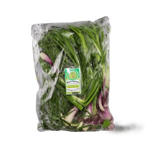 Spring Onion 250g - TAYYIB - Macro Organics - Lahore