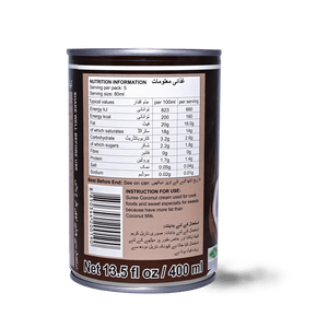 Suree Coconut Cream 400ml - TAYYIB - Suree - Lahore