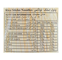 Load image into Gallery viewer, Suree Rice Sticks 3mm - TAYYIB - Suree - Lahore