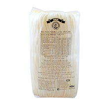 Load image into Gallery viewer, Suree Rice Sticks 3mm - TAYYIB - Suree - Lahore