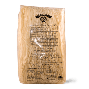 Suree Rice Sticks 5mm - TAYYIB - Suree - Lahore