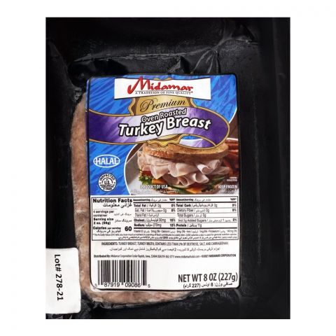 Turkey Breast 227g - TAYYIB - Midamar - Lahore