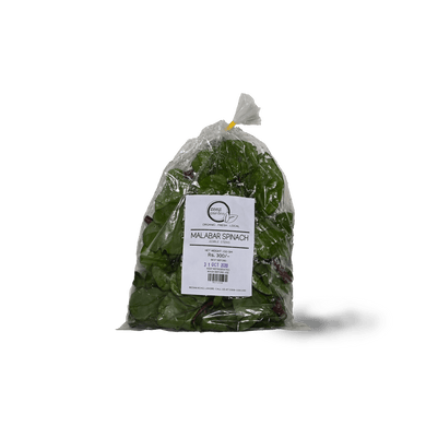 Zeez Garden Malabar Spinach 150g - TAYYIB - Zeez Garden - Lahore