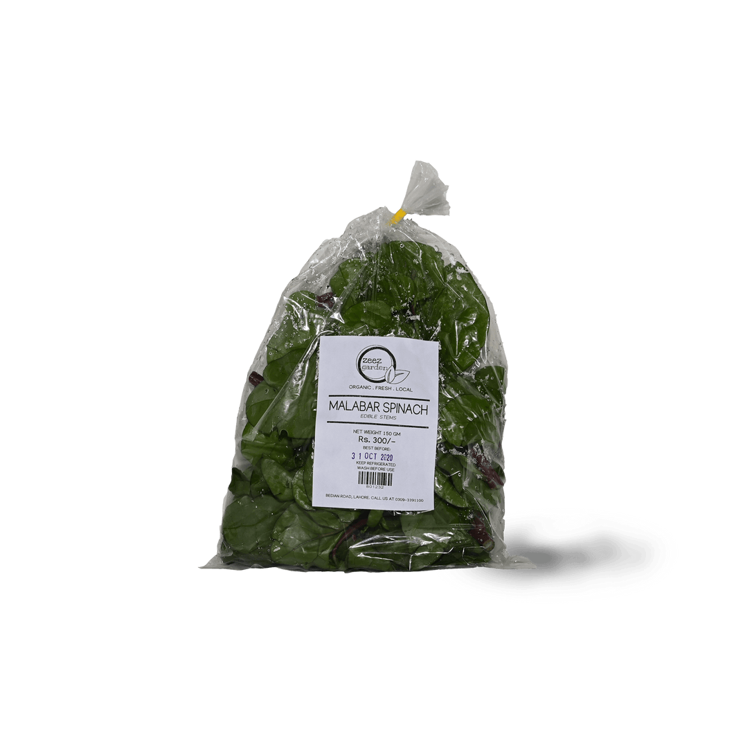 Zeez Garden Malabar Spinach 150g - TAYYIB - Zeez Garden - Lahore