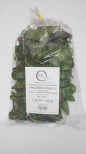 Load image into Gallery viewer, Zeez Garden Malabar Spinach 150g - TAYYIB - Zeez Garden - Lahore