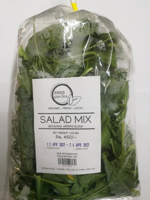 ZG Salad Mix - TAYYIB - Zeez Garden - Lahore